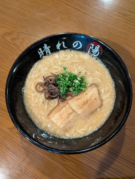 「豚骨ラーメン」@二代目麺酒場 晴れの陽の写真