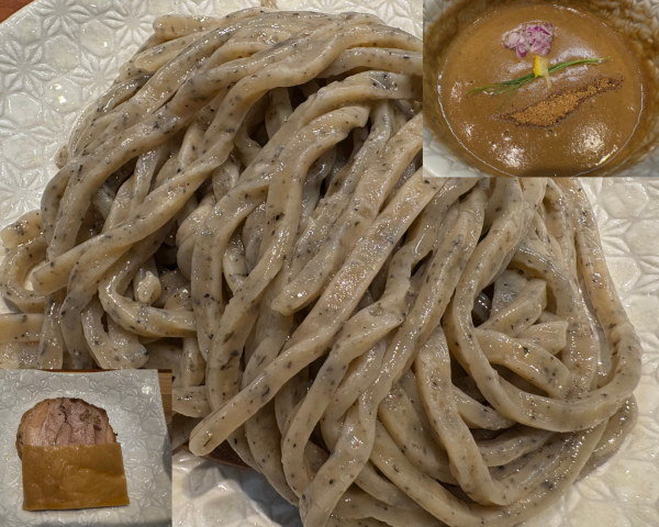 「御影つけめん(中)」@手打式特級多加水 御影麺 鏑矢の写真