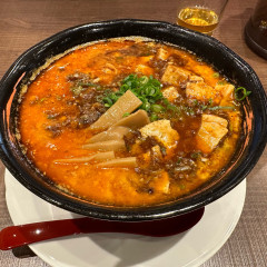 中華麺食堂 かなみ屋 女池上山店の画像