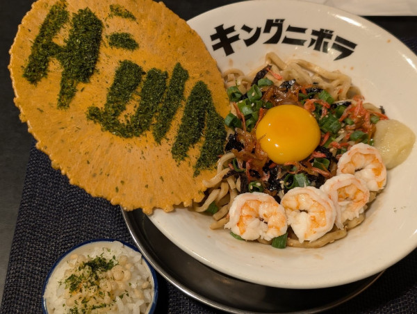 「限定怪獣エビまぜそば怪獣エビラ」@キングニボラの写真
