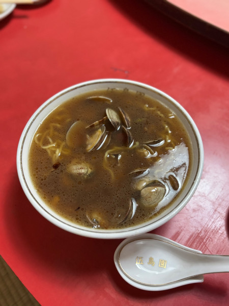 「アサリラーメン」@伍島園の写真