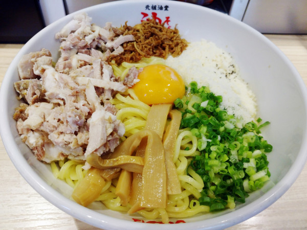 「油そば＋Cトッピング」@元祖油堂 川崎駅前店の写真