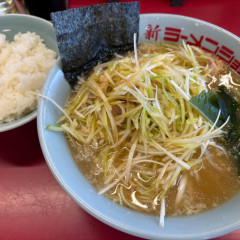 新ラーメンショップ 狭山本部の画像