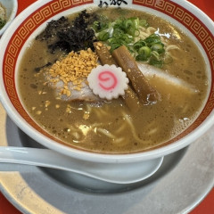 猿でもわかるわの画像