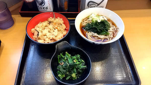 「炊き込みご飯セット（４３０円）」@名代 富士そば 三田店の写真