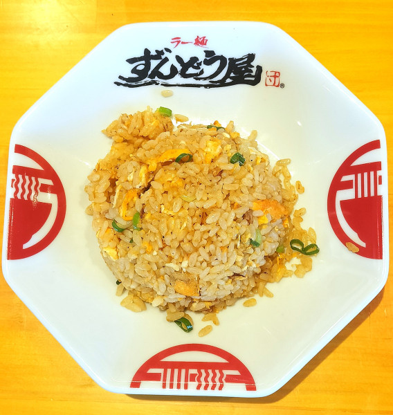 「セットのチャーハン(小)」@ラー麺ずんどう屋 大府店の写真