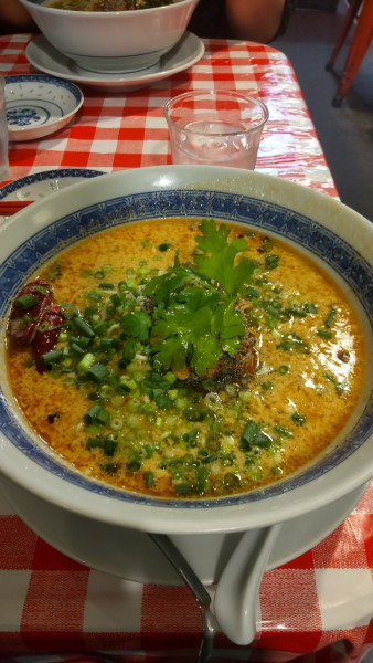 「担々麺」@餃子荘 紅蜥蜴の写真