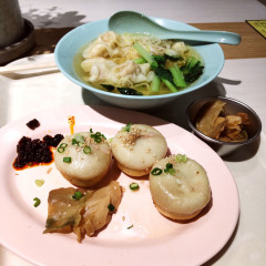 da pai dang 105 阪急三番街店の画像