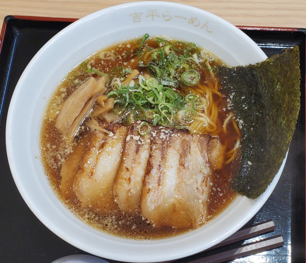 「チャーシュー麺」@吉平らーめん 御在所SA店の写真