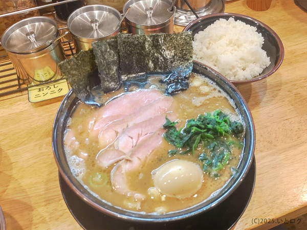 「チャーシューメン 中盛（＋味玉）」@王道鈴家の写真