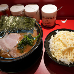 王道家直伝 家系ラーメン 本ごう家王道乃印の画像