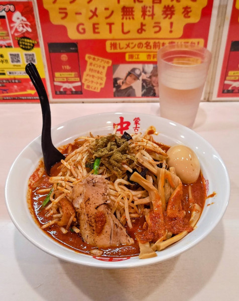 「北極の炎・辛さ10倍+メチャアジ辛+クーポン大盛」@蒙古タンメン 中本 御徒町店の写真