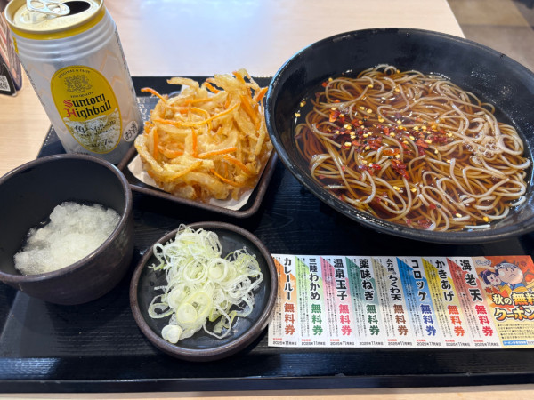 「朝そば(鬼おろし)450円+ハイボール280円」@ゆで太郎 新座野火止店の写真