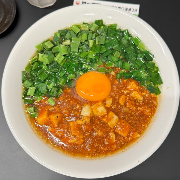 「ニラ玉麻婆麺」@マーニラの写真