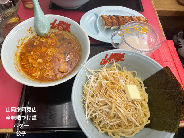 「辛味噌つけ麺」@ラーメン山岡家 阿見店の写真
