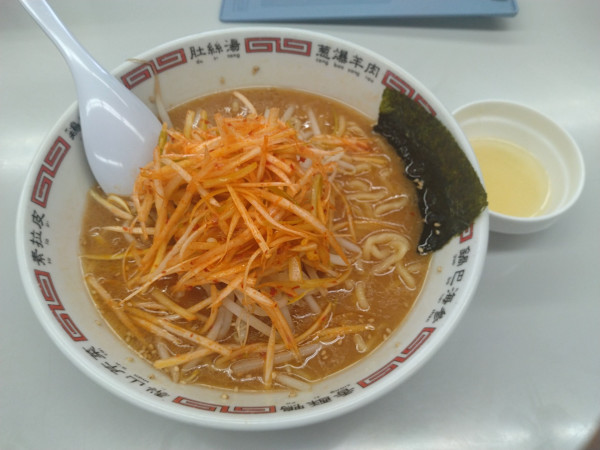 「ネギ味噌ラーメン¥935-」@うまみそラーメン 栃木岩舟店の写真