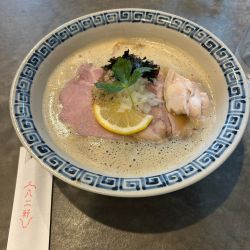 鶏白湯醤油ラーメン
