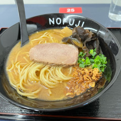 らーめん つけ麺 NOFUJIの画像