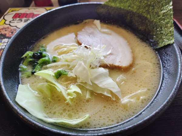 「塩とんこつラーメン　※クーポンで５００円」@ラーメン 白  本店の写真