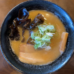 麺屋 雷文の画像