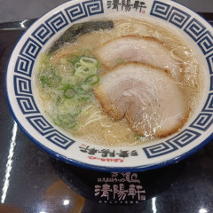 久留米ラーメン 清陽軒 ららぽーと福岡店の画像