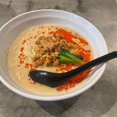 担々麺 侘寂美の画像