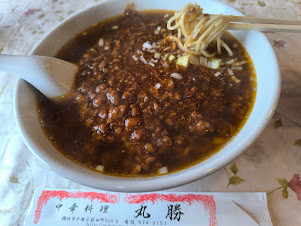 「椎茸・タケノコ・挽肉そば(ショウズーメン)(1,030)」@中華 丸勝の写真