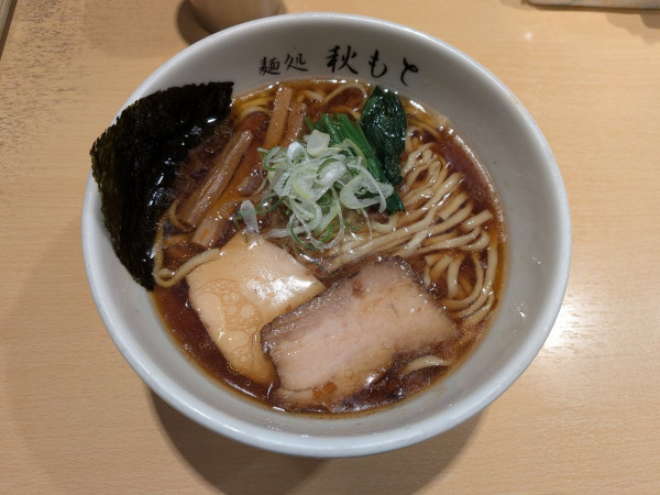 「醤油らーめん1,200円」@麺処 秋もとの写真