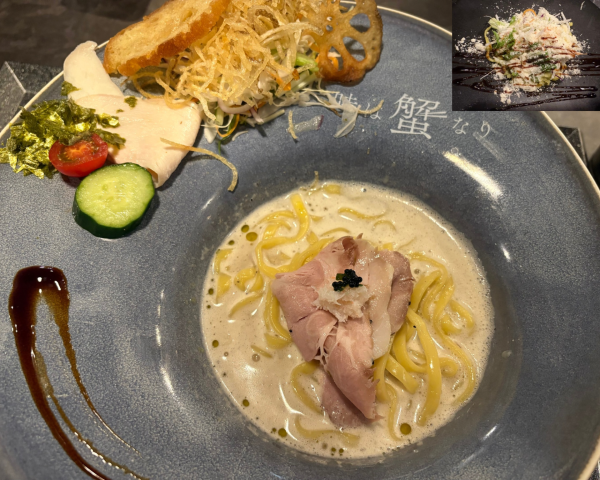 「スペシャル紅ズワイ蟹トリュフ+フレンチ和え玉」@時は蟹なり 築地店の写真