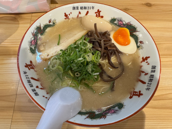 「味玉ラーメン」@ぎょらん亭 大名店の写真