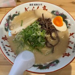 味玉ラーメン