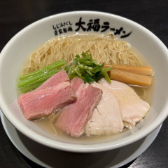 大福ラーメンの画像