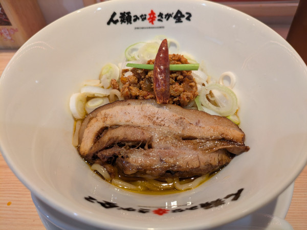 「人類みな辛さがすべて30(1000円)」@人類みな辛さが全て 練馬区役所前店の写真