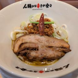 人類みな辛さがすべて30(1000円)