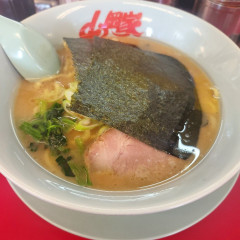 ラーメン山岡家 諏訪店の画像