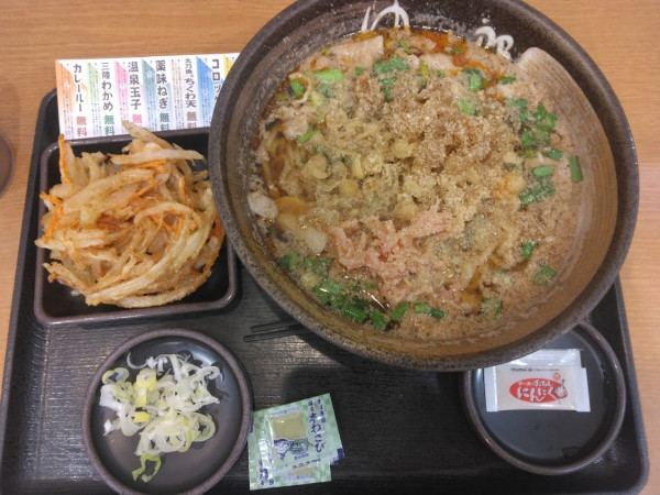 「ニラ中華そば750円、クーポンで野菜かき揚げ150円が無料」@ゆで太郎 柏名戸ヶ谷店の写真