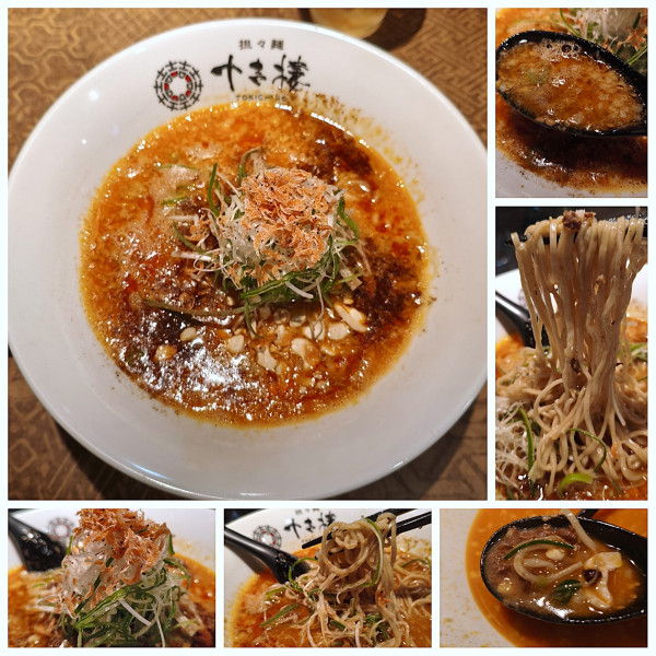 「濃厚鶏白湯担々麺(2辛)　¥1300」@担々麺 十吉樓の写真