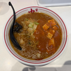 蒙古タンメン中本 秋津店の写真