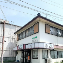 えんとつの画像