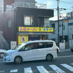 長浜ラーメン 博多やの画像