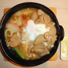 鉄鍋屋 こちの画像