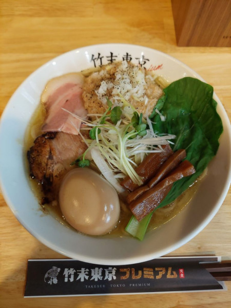 「味玉鶏ホタテそば＋半ライス」@竹末東京プレミアムの写真