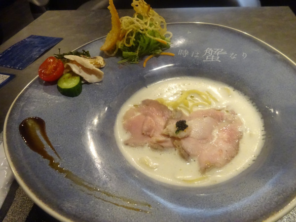 「紅ズワイ蟹トリュフ　1,600円」@時は蟹なり 築地店の写真