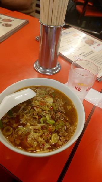 「台湾ラーメン」@台湾料理 味仙 藤が丘店の写真