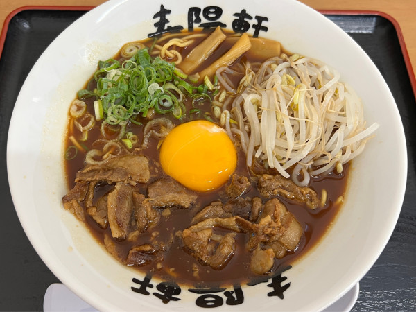 「中華そば 玉子入り」@中華そば 春陽軒の写真