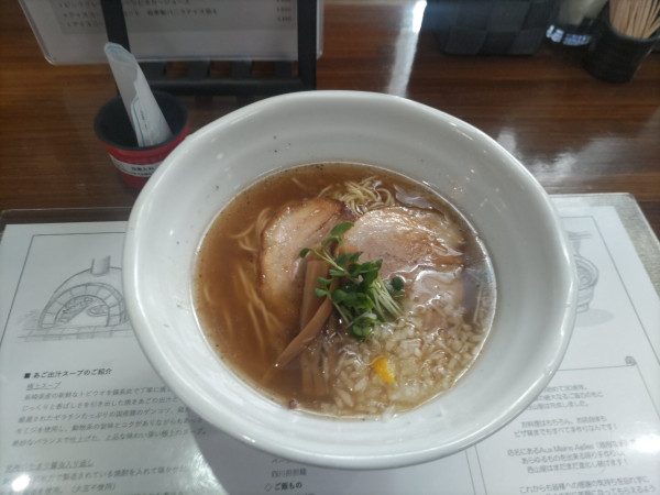 「あごだし麺」@西山屋の写真