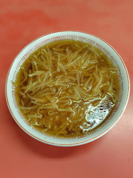 「もやしそば（900）」@中華 ふるさとの写真