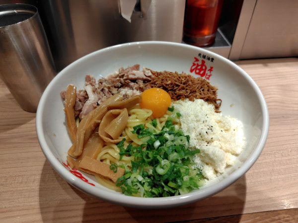 「油そばCトッピング¥1230」@元祖油堂 川崎駅前店の写真