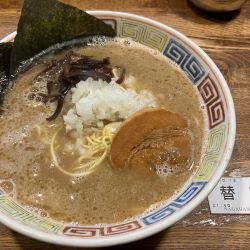 とんこつ正油800円＋替え玉120円