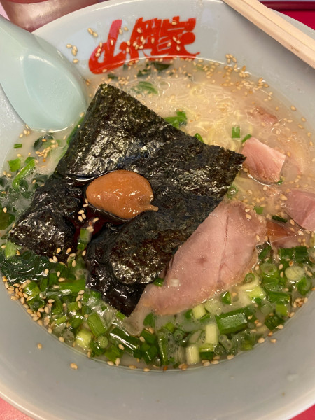 「朝ラーメン570」@山岡家 川島店の写真